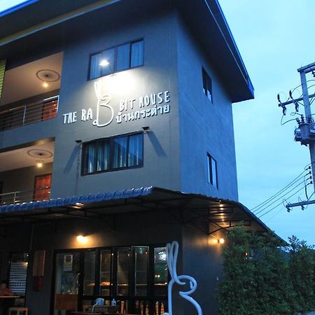 The Rabbit House Hotel Thong Pha Phum Exterior foto