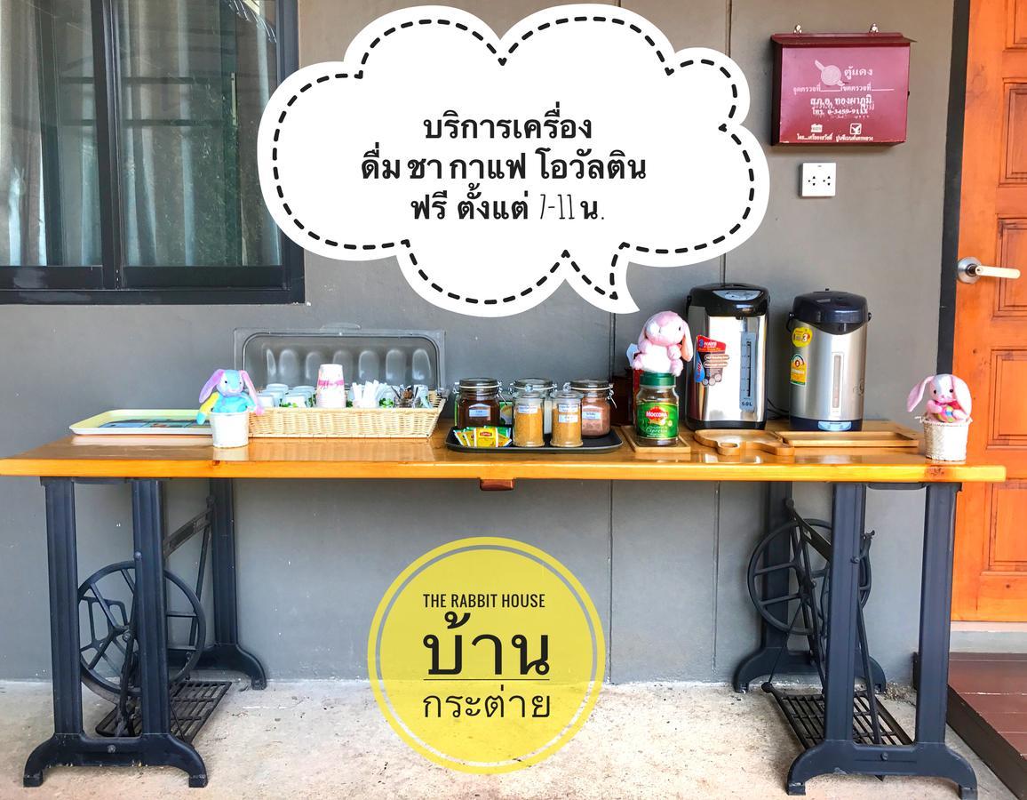 The Rabbit House Hotel Thong Pha Phum Exterior foto